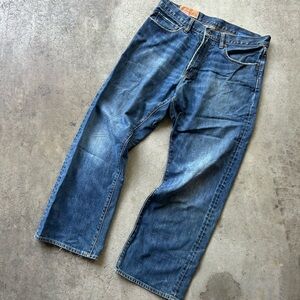 GAP Vintage Loose Fit Straight Jeans